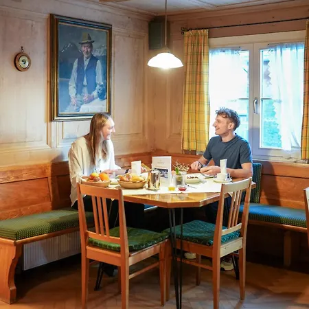 Sonne - Familien- Und Bregenzerwald מלון 4*